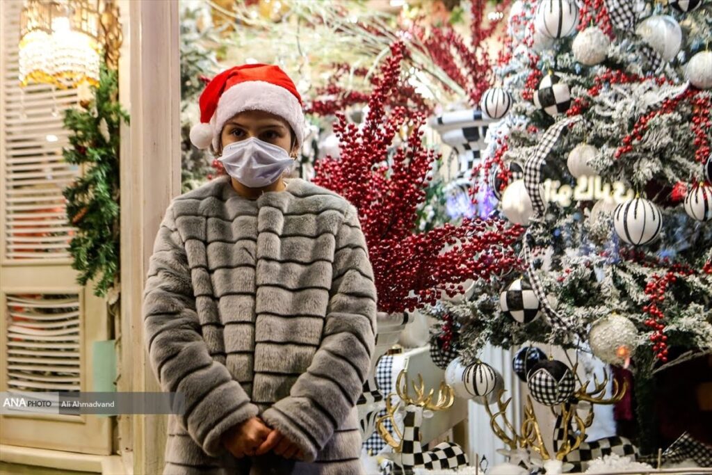 Christmas In Iran Image