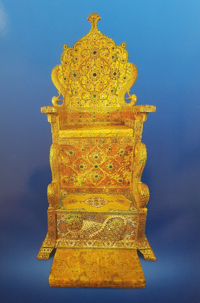 The Naderi Throne The Naderi Throne