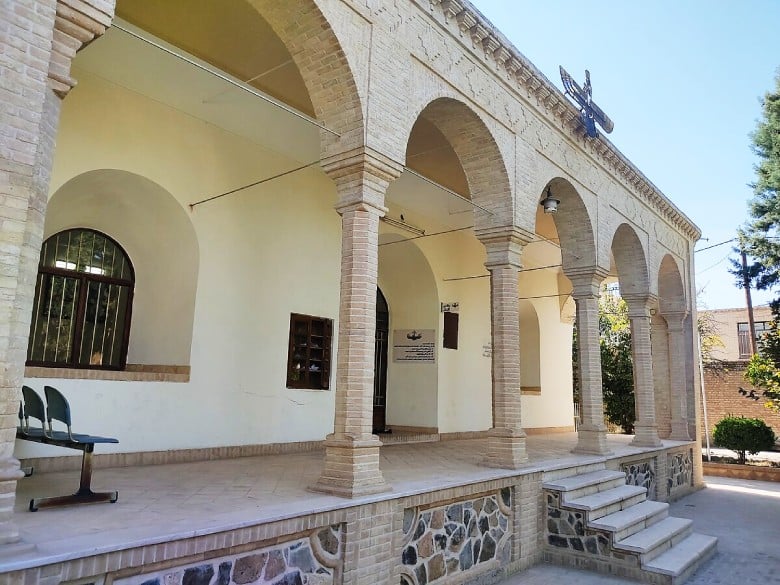 Zoroastrian Fire Temple &Amp; Ethnography Museum In Kerman Zoroastrian Fire Temple &Amp; Ethnography Museum In Kerman