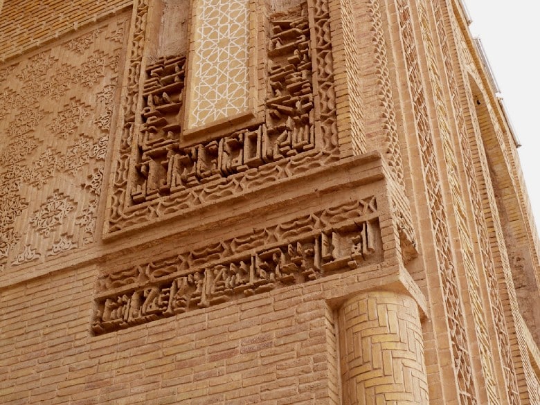 The Historical Malek Mosque In Kerman The Historical Malek Mosque In Kerman