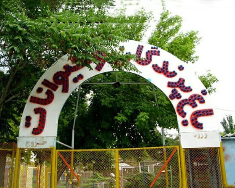 Bagh Lar Baghi Park In Tabriz Bagh Lar Baghi Park In Tabriz