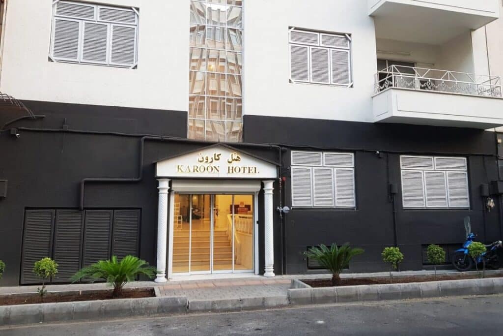 Karoon Hotel Tehran Karoon Hotel Tehran