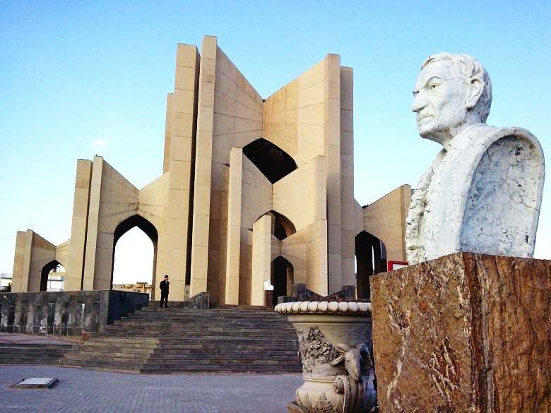 Maqbarat O Shoara Tabriz Maqbarat O Shoara Tabriz