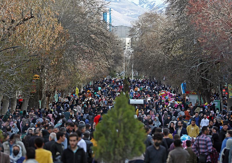 Iranian Preparing To Celebrate Nowruz: The Persian New Year Iranian Preparing To Celebrate Nowruz: The Persian New Year