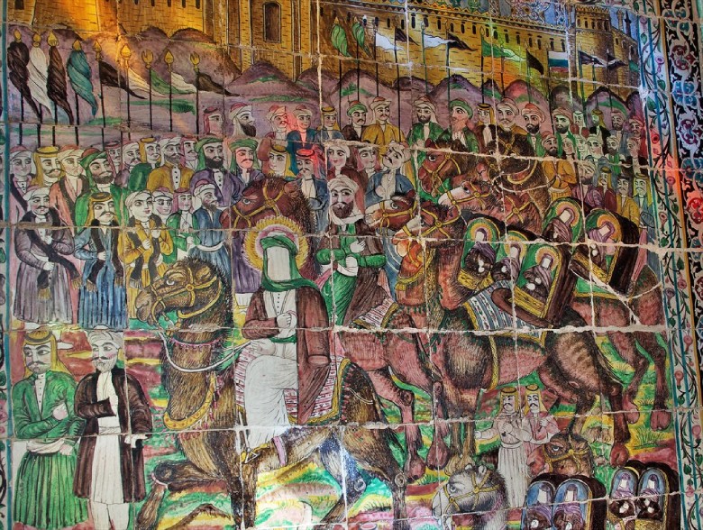 Tekyeh Moaven Al-Molk In Kermanshah Tekyeh Moaven Al-Molk In Kermanshah