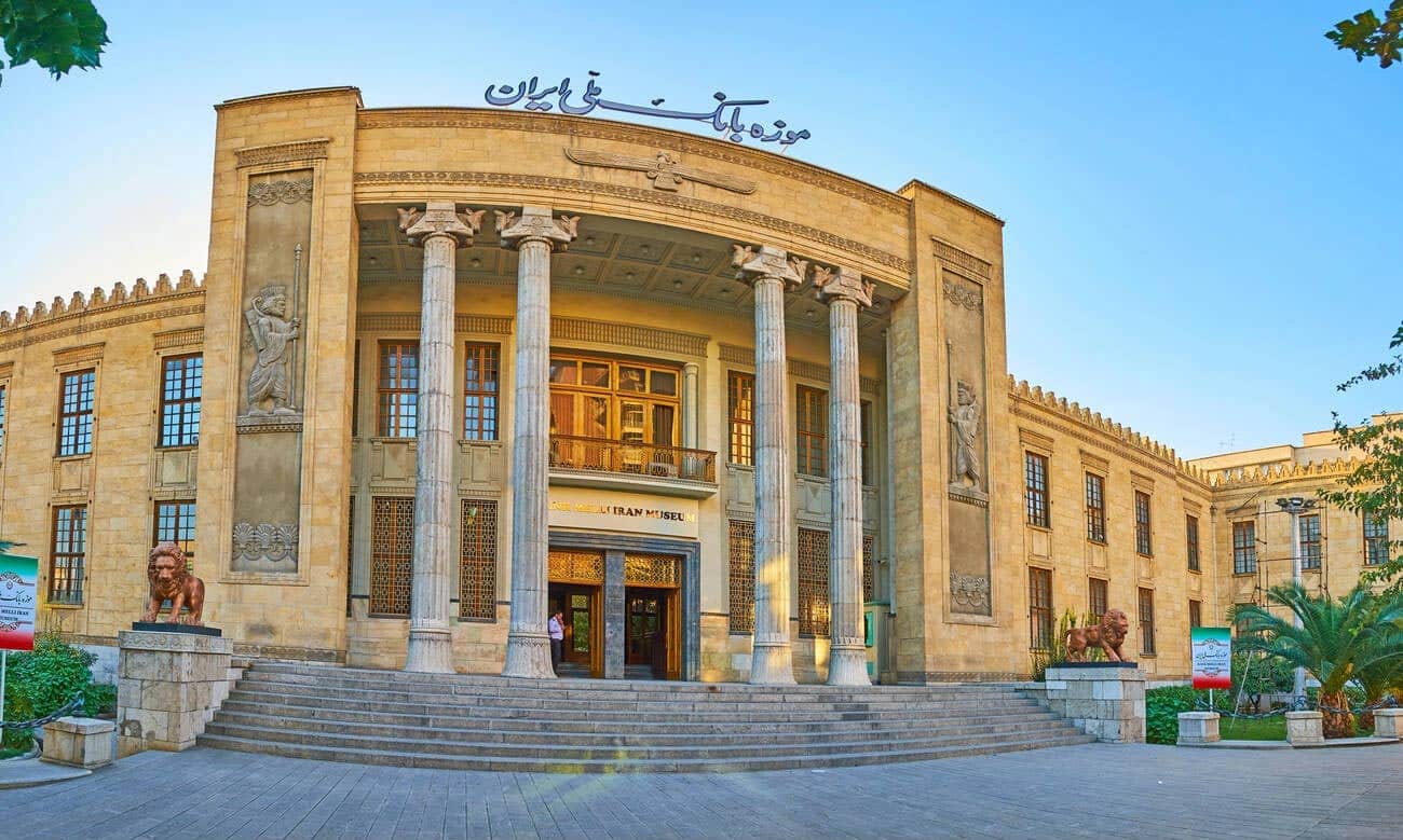 Treasury Of National Jewels Iran Treasury Of National Jewels Iran