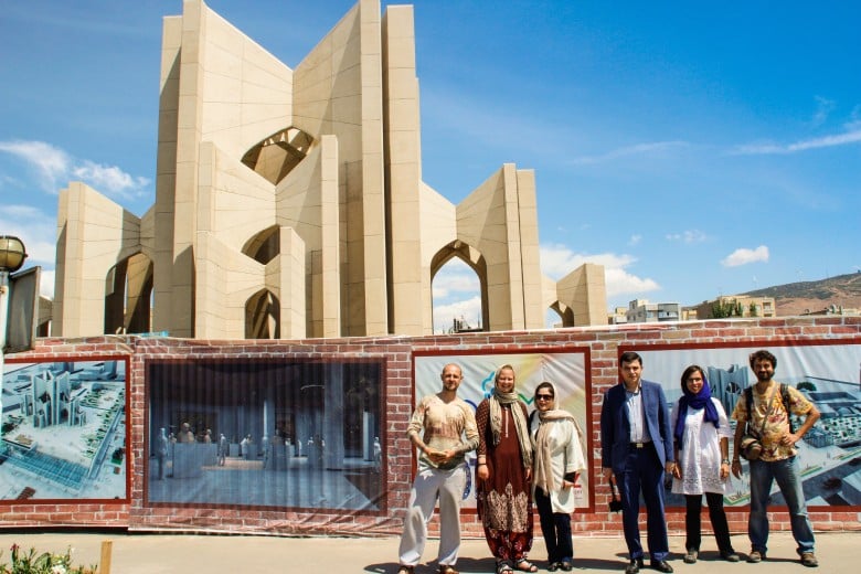 Maqbarat O Shoara Tabriz Maqbarat O Shoara Tabriz