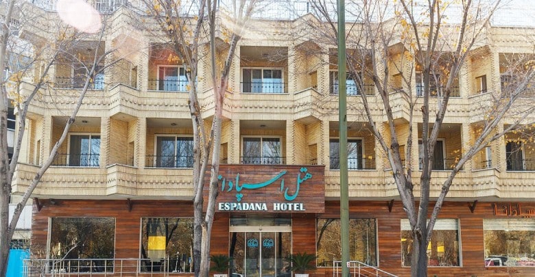 The Top 22 Hotels In Isfahan The Top 22 Hotels In Isfahan
