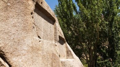 Ganjnameh 1 Ganjnameh, Hamedan, Iran