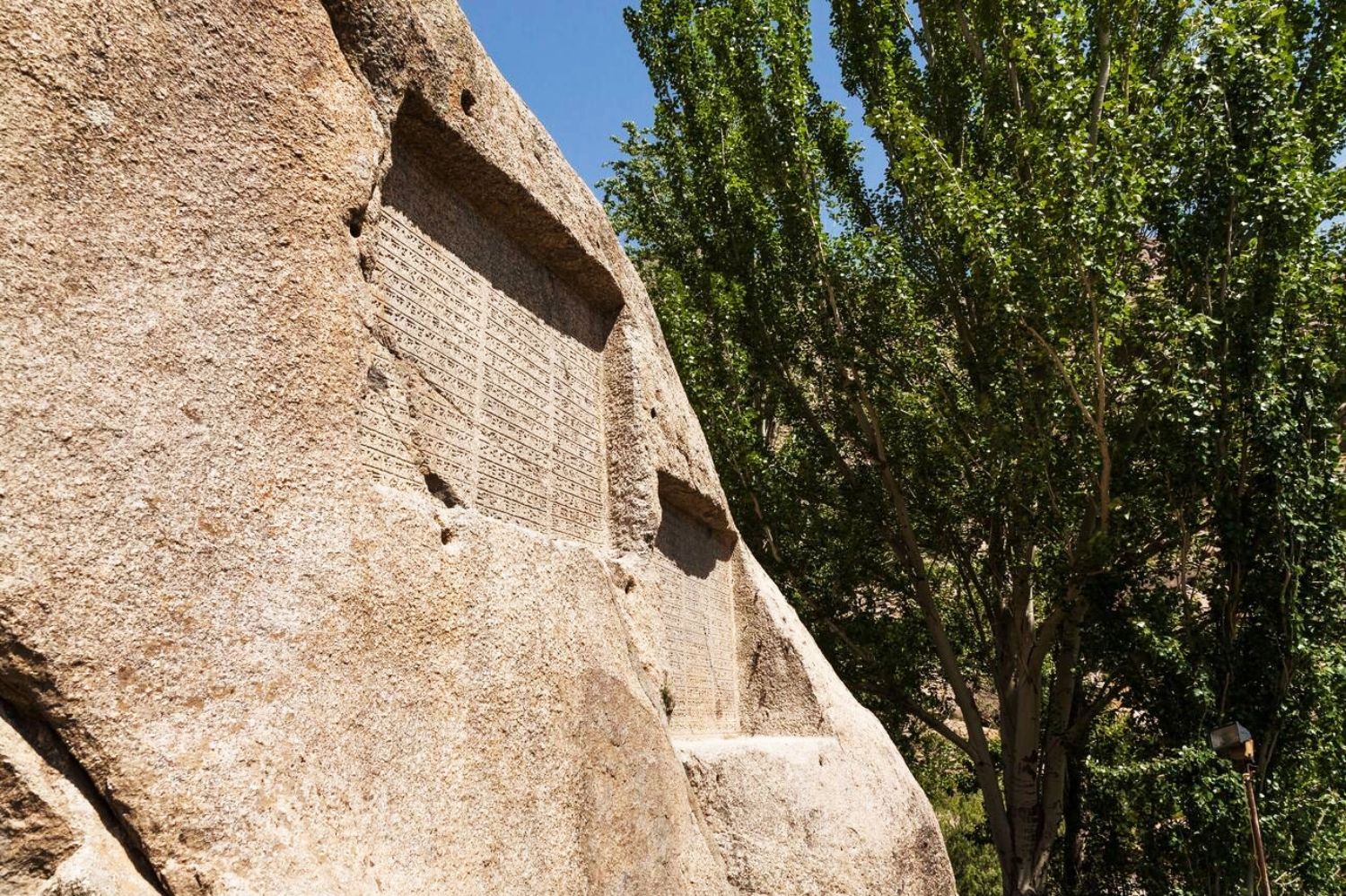 Ganjnameh Iran's Historic & Recreational Complex