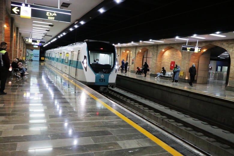 Isfahan Metro Guide Isfahan Metro Guide