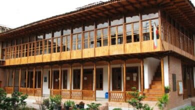 Mirza Kuchak Khaan House In Rasht