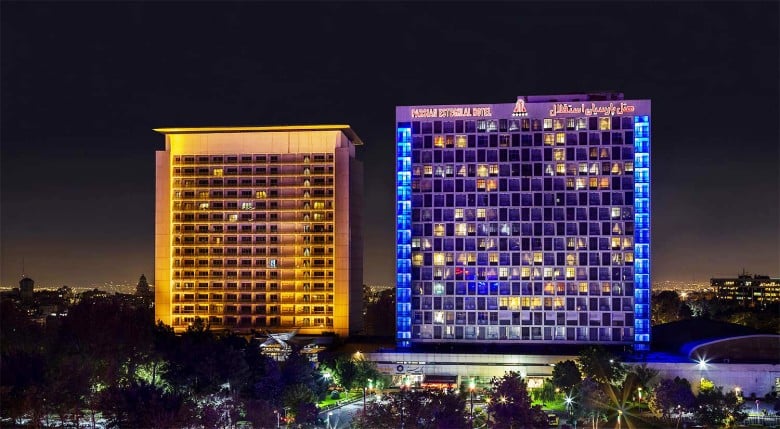 Top 8 Five &Amp; Four Star Hotels In Tehran Esteghlal Hotel, Tehran