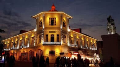 Shahrdari Square Of Rasht