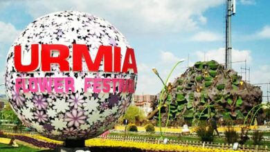 Urmia Travel Guide