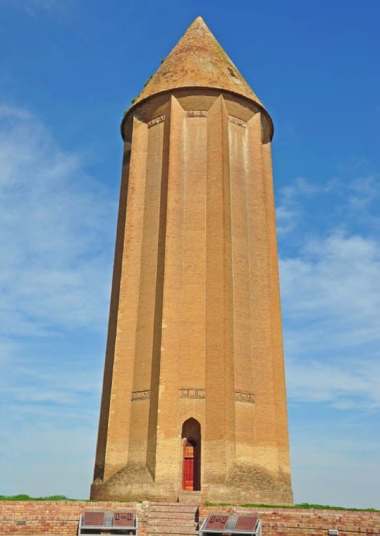 Gonbad-E Qabus Tower