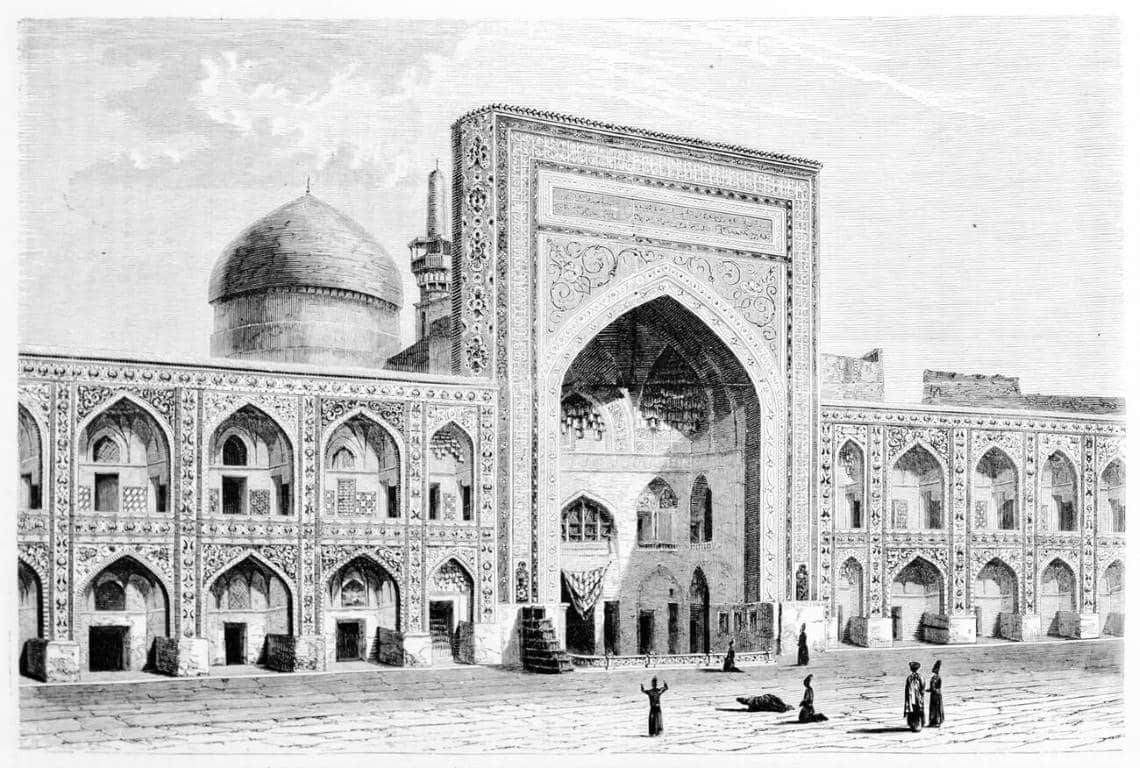 The Imam Reza Shrine 3 Imam Reza Shrine
