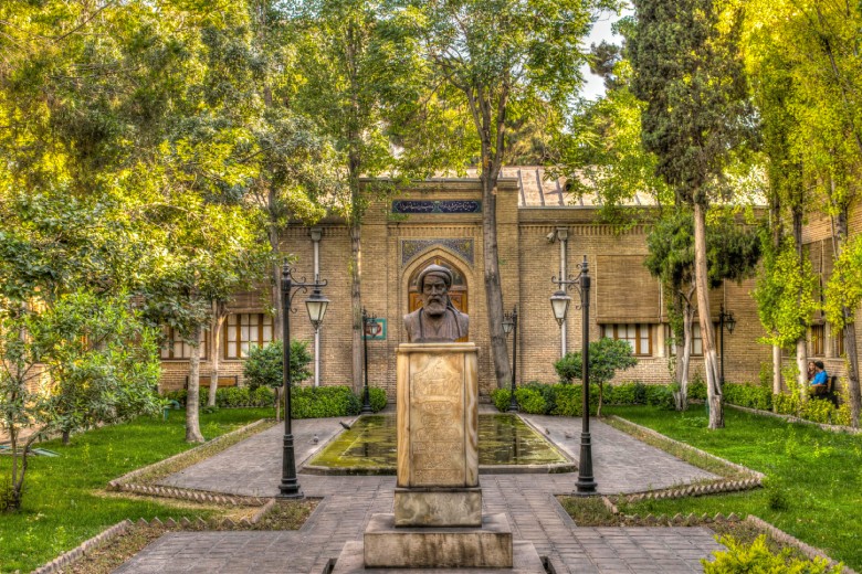 Nowruz In Tehran: Where To Go And What To See Nowruz In Tehran: Where To Go And What To See
