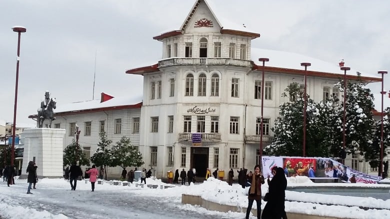 Shahrdari Square Of Rasht Shahrdari Square Of Rasht