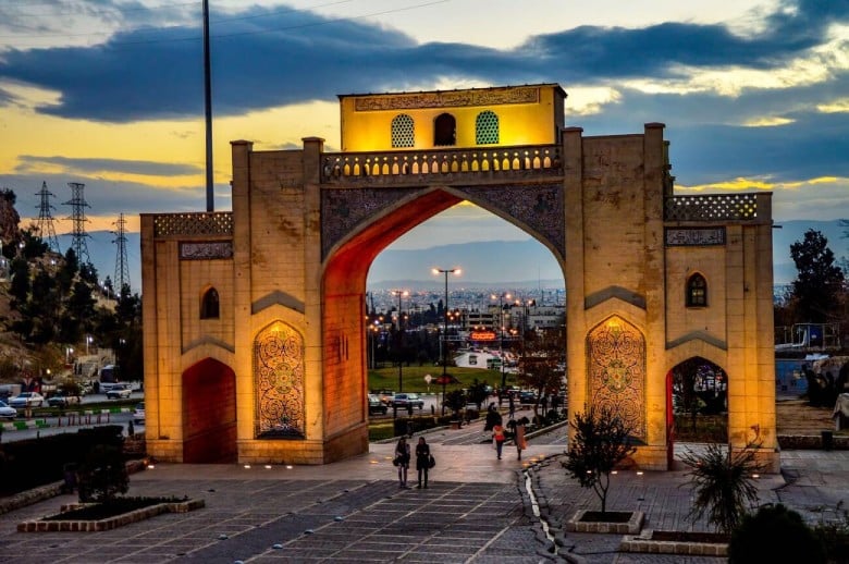 Spring And Nowruz In Shiraz Spring And Nowruz In Shiraz