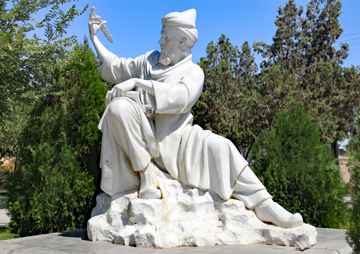 Tomb Of Nader Shah-E Afshar - Photo By Terence Jones