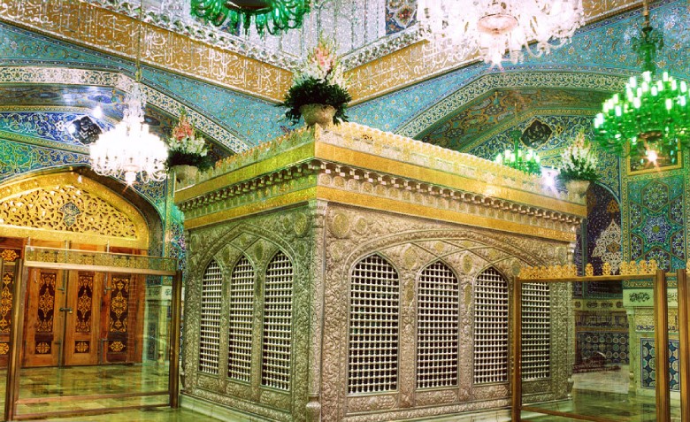 The Imam Reza Shrine The Imam Reza Shrine