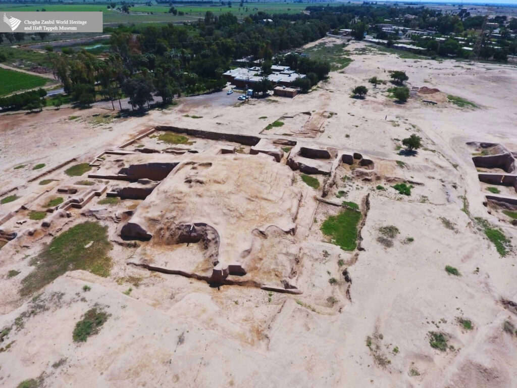 Haft Tappeh Archaeological Site: All You Need To Know 2 An Aerial Photo Of Haft Tappeh
