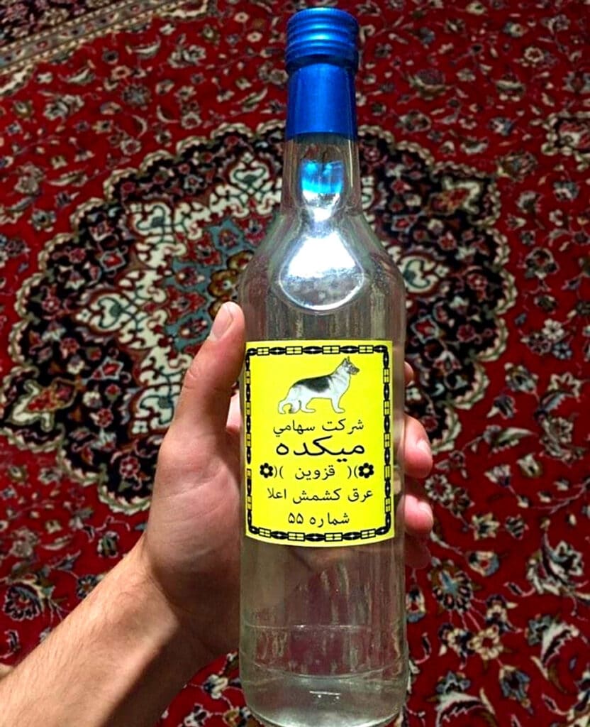 Can I Drink Alcohol In Iran? A Comprehensive Guide 2 Aragh Sagi