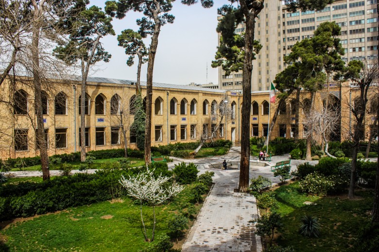 Dar Ul-Funun High School In Tehran 2 Dar Ul Funun High School Courtyard