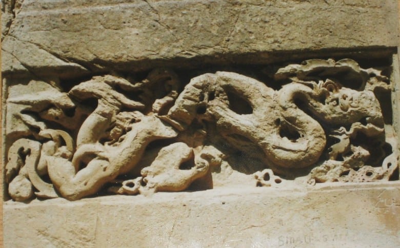 Dash Kasan: Zanjan'S Dragon Temple 3 Dragon Reliefs On Dashkasan Temple