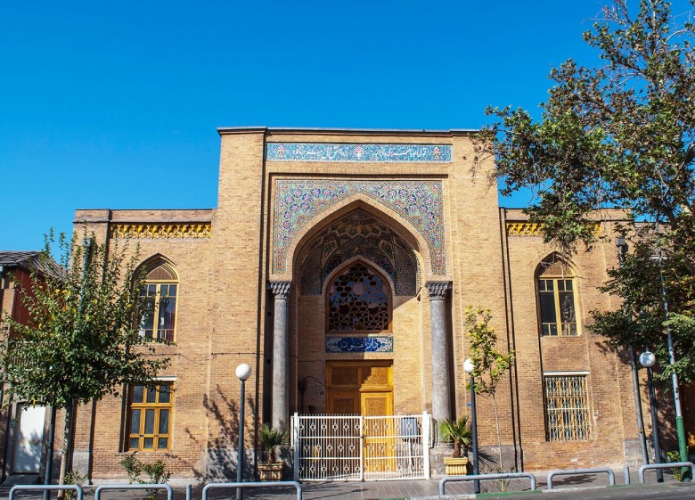 Dar Ul-Funun High School In Tehran 3 Entrance Of Dar Ul Funun High School In Tehran