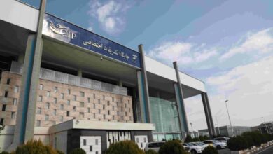All About Cip Services At Iran'S Airports 1 All About Cip Services At Iran'S Airports