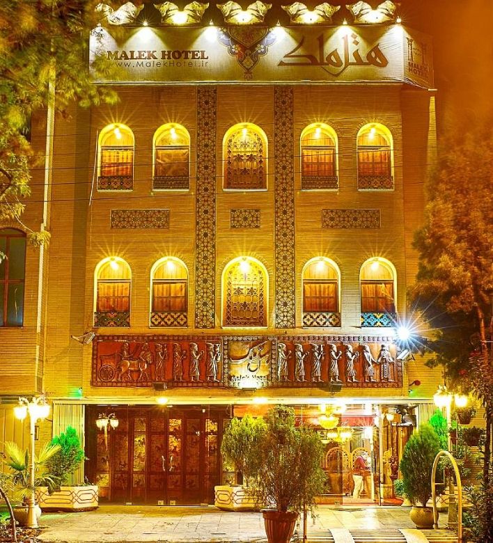 Aseman Hotel In Isfahan: A Tripadvisor Perspective 12 Malek Hotel, Isfahan