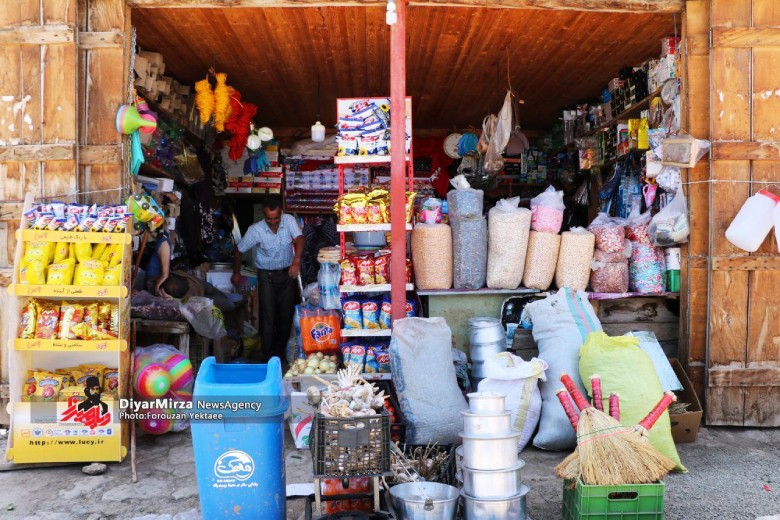 Subatan Travel Guide - Journey Among The Clouds 9 Traditional Market Of Subatan