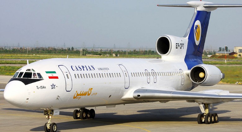 Tehran To Kermanshah Route And Distance Guide 5 Traveling To Kermanshah By Airplane