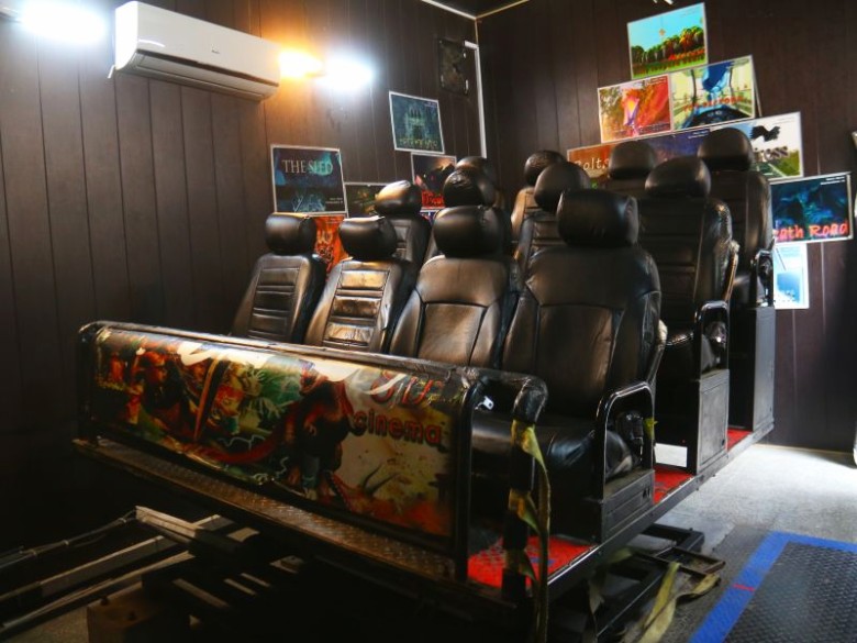 8D Cinema At Jurassic Park Tehran