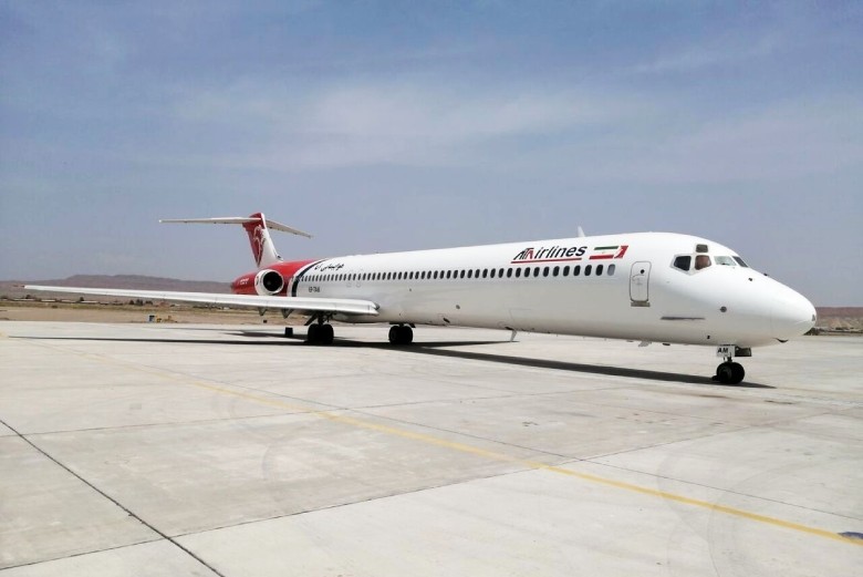 Allowed Baggage On Iranian Airlines 15 Ata Airlines