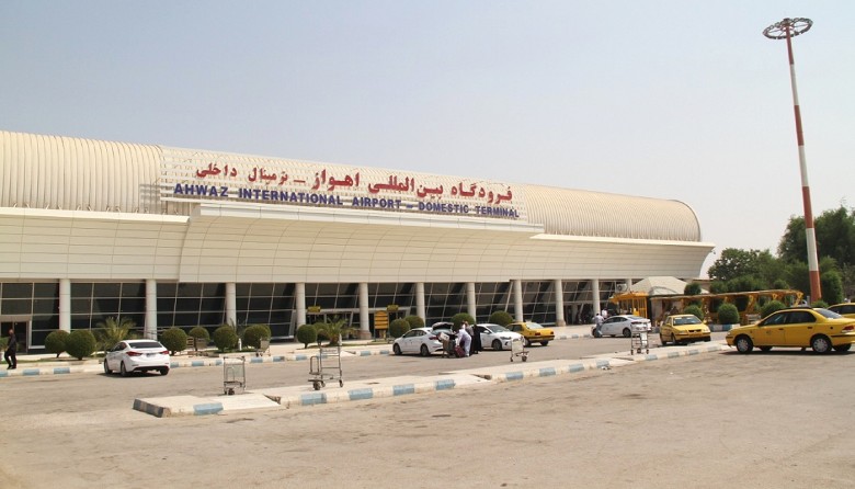 All About Cip Services At Iran'S Airports 11 Cip Services At Ahvaz Airport