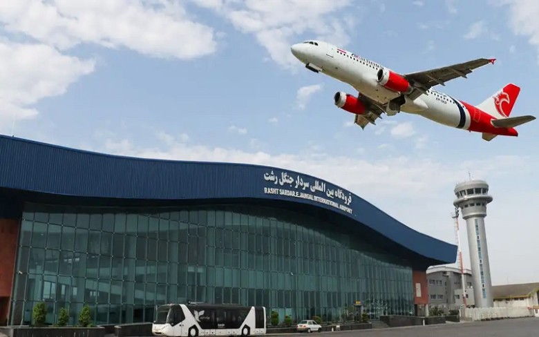 All About Cip Services At Iran'S Airports 12 Cip Services At Rasht Airport