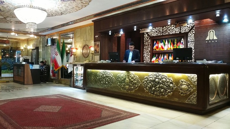 Parsian Ali Qapu Hotel, Lobby