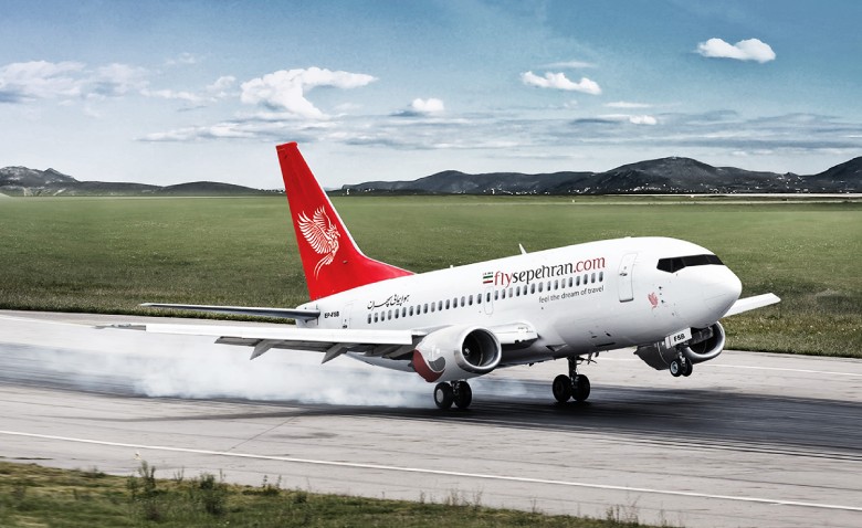 Allowed Baggage On Iranian Airlines 12 Sepehran Airlines