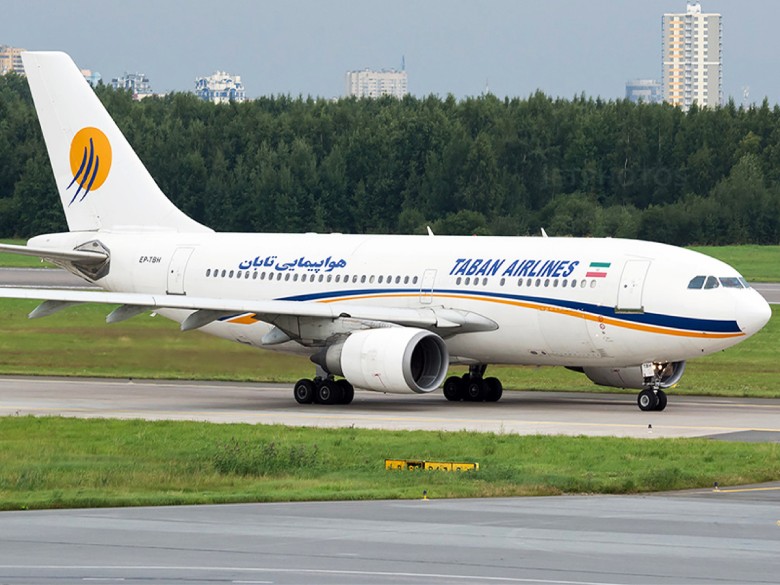 Allowed Baggage On Iranian Airlines 8 Taban Airlines