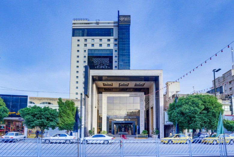 هتل درویشی مشهد؛ اقامتی مجلل در جوار بارگاه رضوی