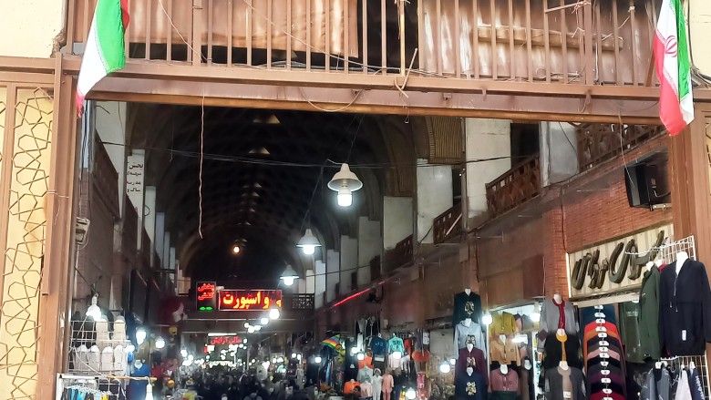 Travel Guide To Shiraz: 6 Important Tips You Shouldn'T Forget 13 Haji Bazaar, Shiraz