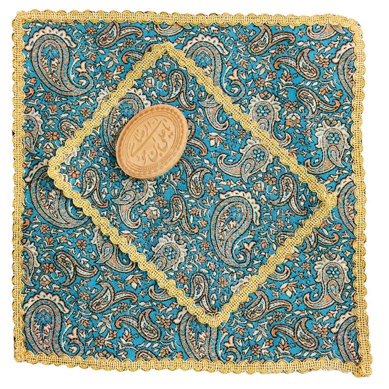 Top 21 Souvenirs From Mashhad: A Guide To The Best Gifts 6 Prayer Mats Of Mashhad