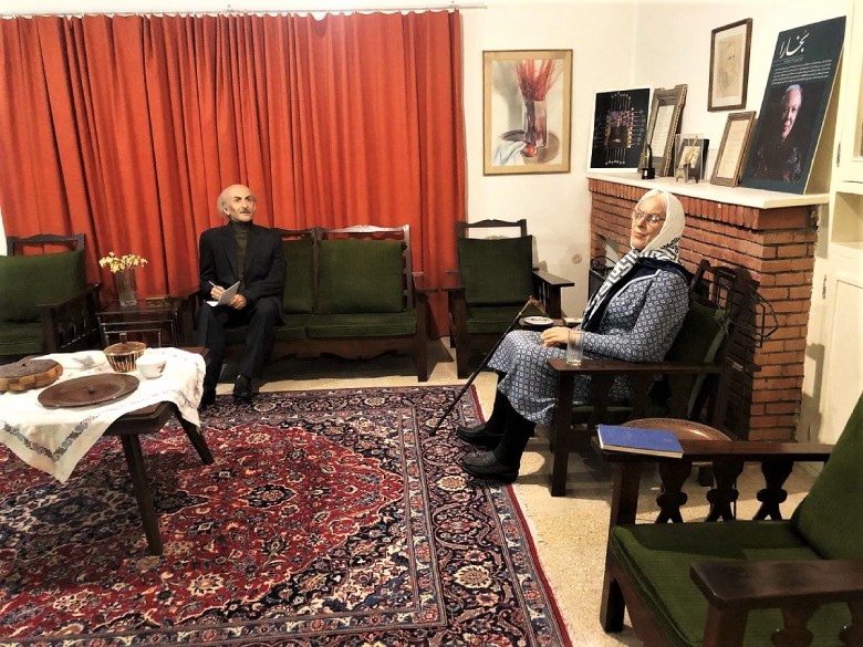 Simin And Jalal House