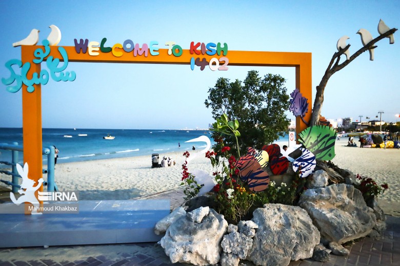 Best Time To Visit Kish Island: A Complete Seasonal Guide 9 Nowruz In Kish Island