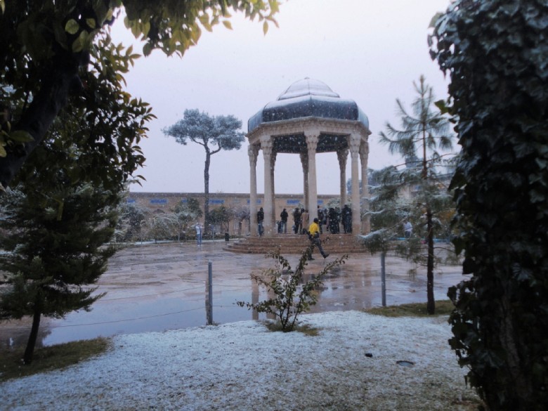 Best Time To Visit Shiraz: A Complete Guide For Travelers 5 Shiraz In Winter