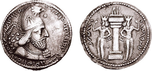 Why Persia Became Iran: The Story Behind The Name Shift 5 The Names &Quot;Ērān&Quot; (𐭠𐭩𐭫𐭠𐭭) And &Quot;Anīrān&Quot; (𐭠𐭭𐭩𐭥𐭠𐭭) Are Inscribed On A Dinar Of Shapur I, Son Of Ardashir And The Second Sasanian King Of Kings. The Complete Pahlavi Inscription On The Coin Reads: &Quot;Mazdayasna, The Divine Shapur, King Of Kings Of Ērān And Anīrān, Who Possesses A Lineage From Yazdan.&Quot;