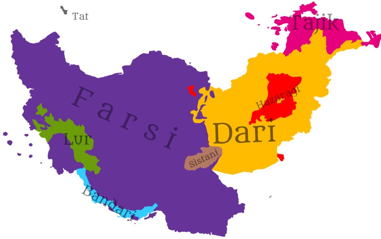 What Language Do Iranian Speak? 5 Dialects Of The Persian Language